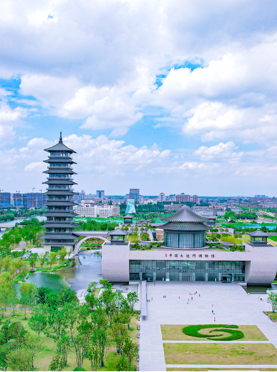City of Yangzhou